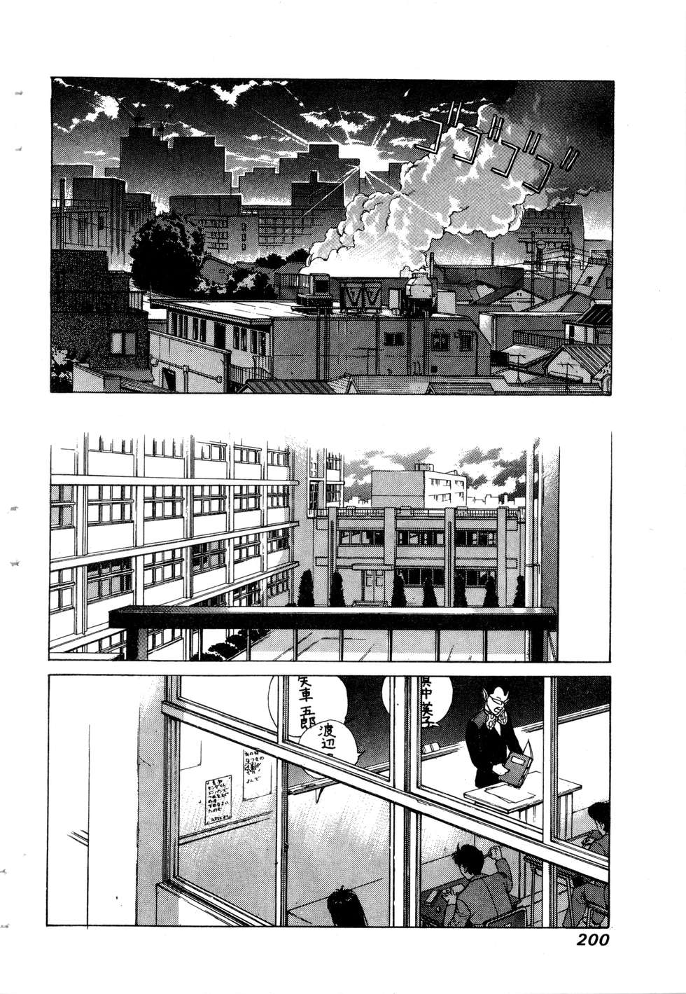 第198页