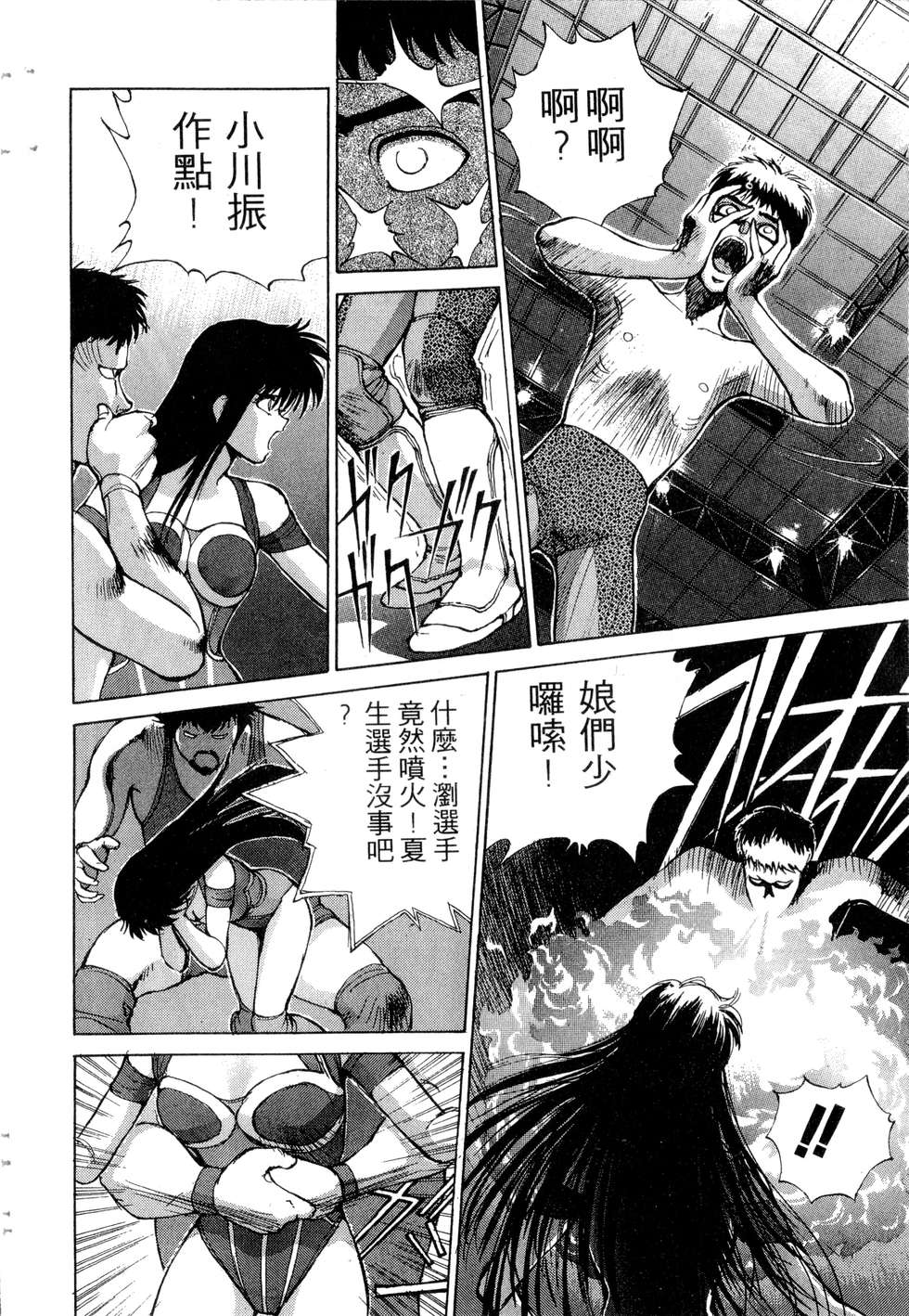 第48页