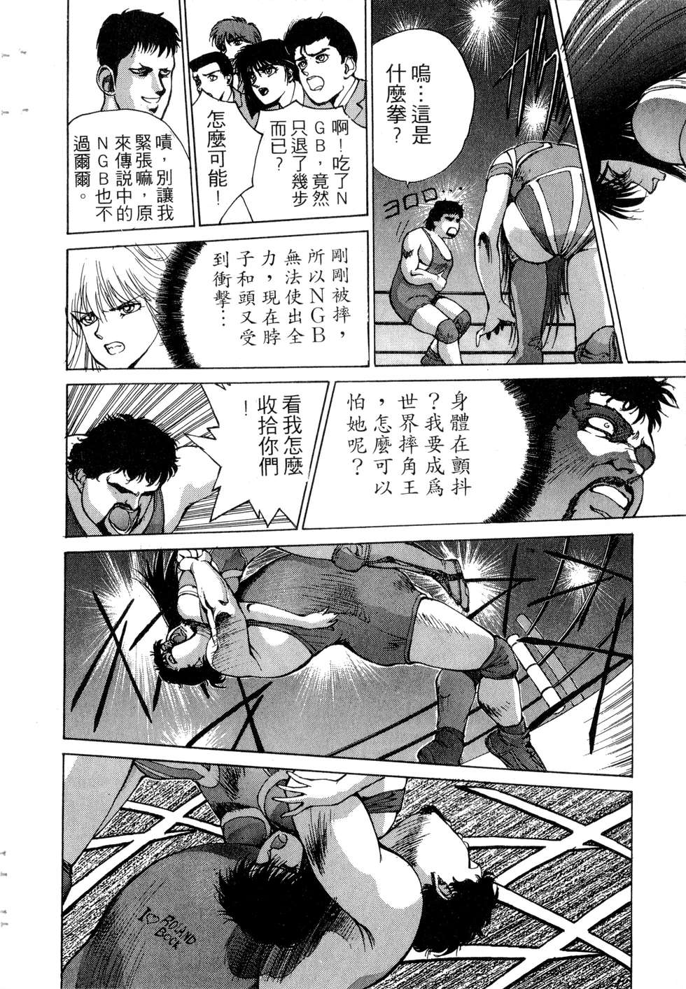 第56页