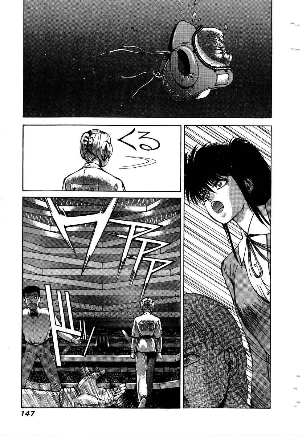 第145页