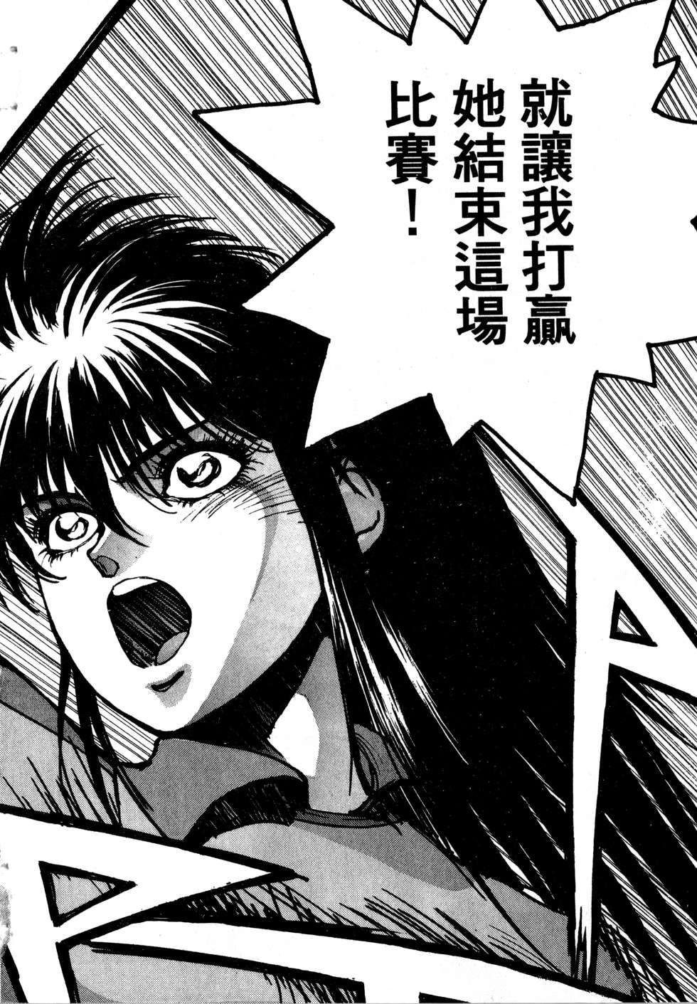 第192页