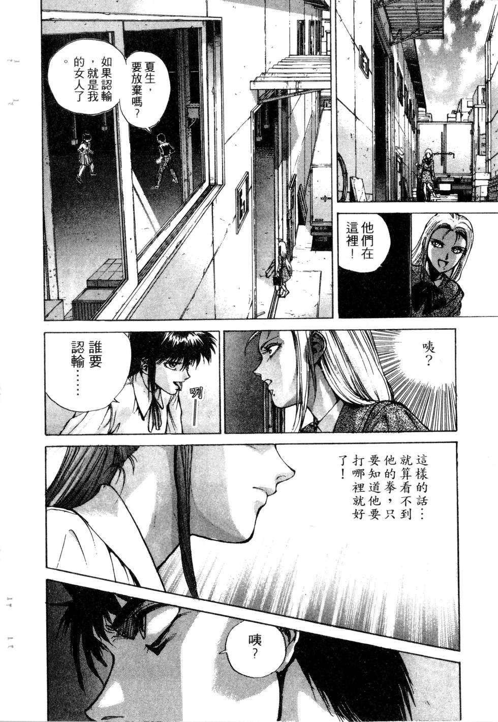 第130页