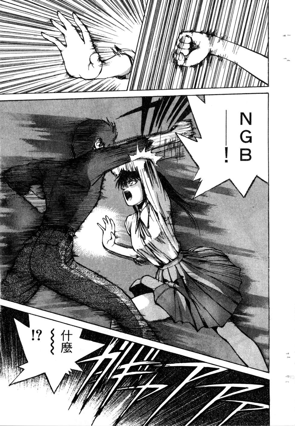 第141页