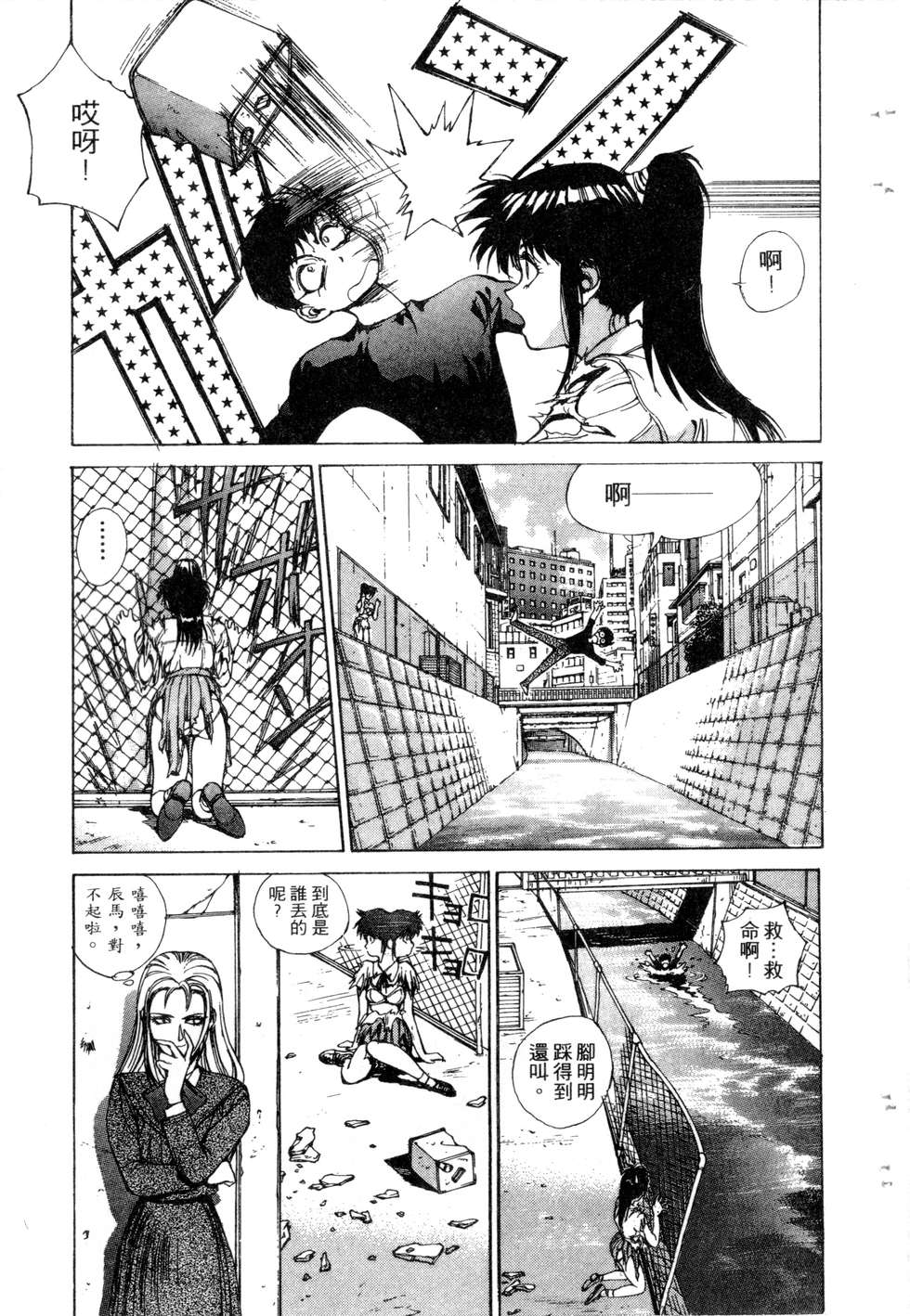 第151页