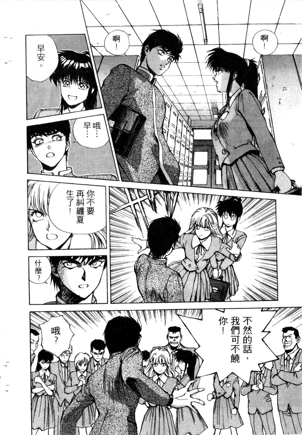 第162页
