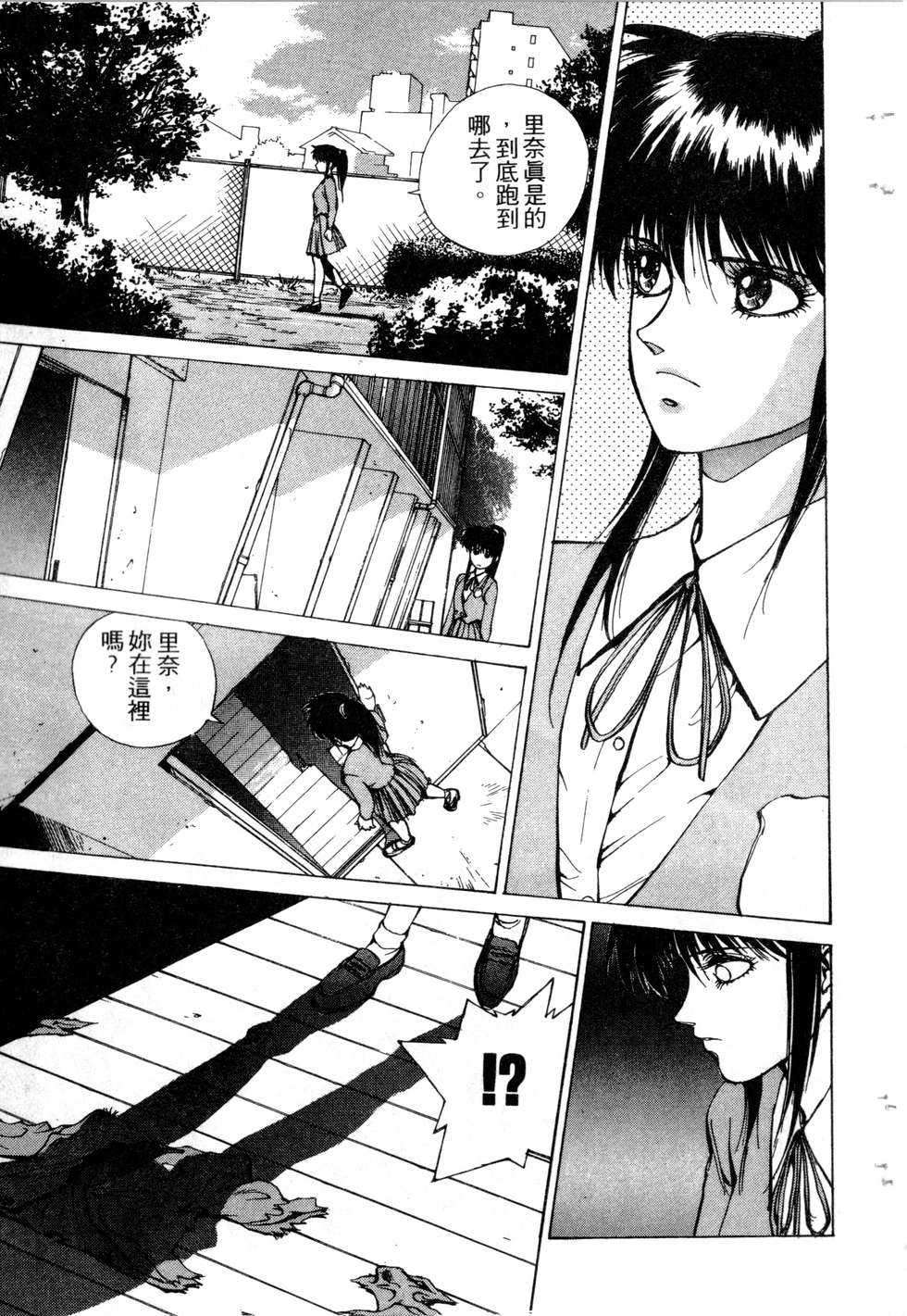 第183页