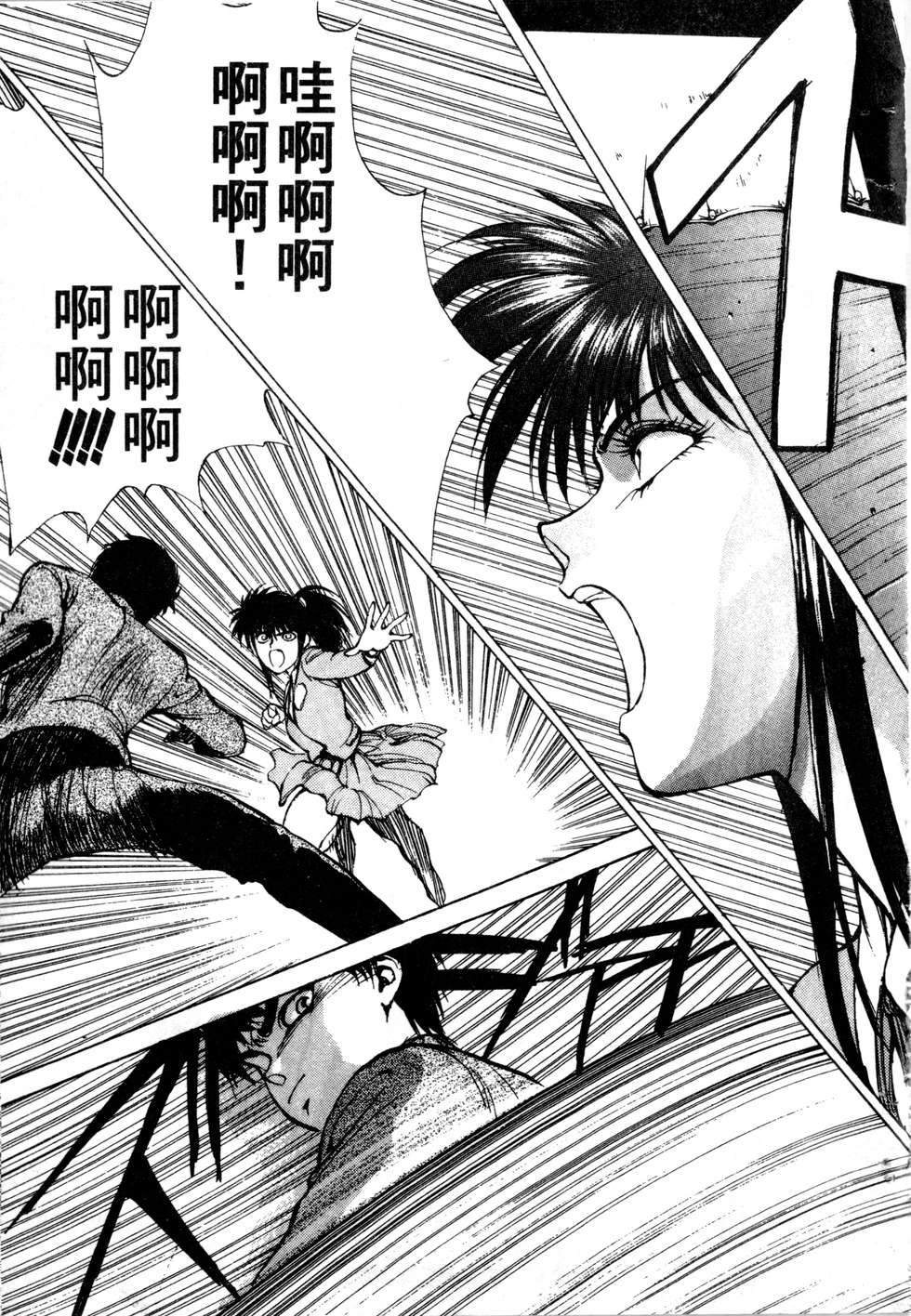 第187页