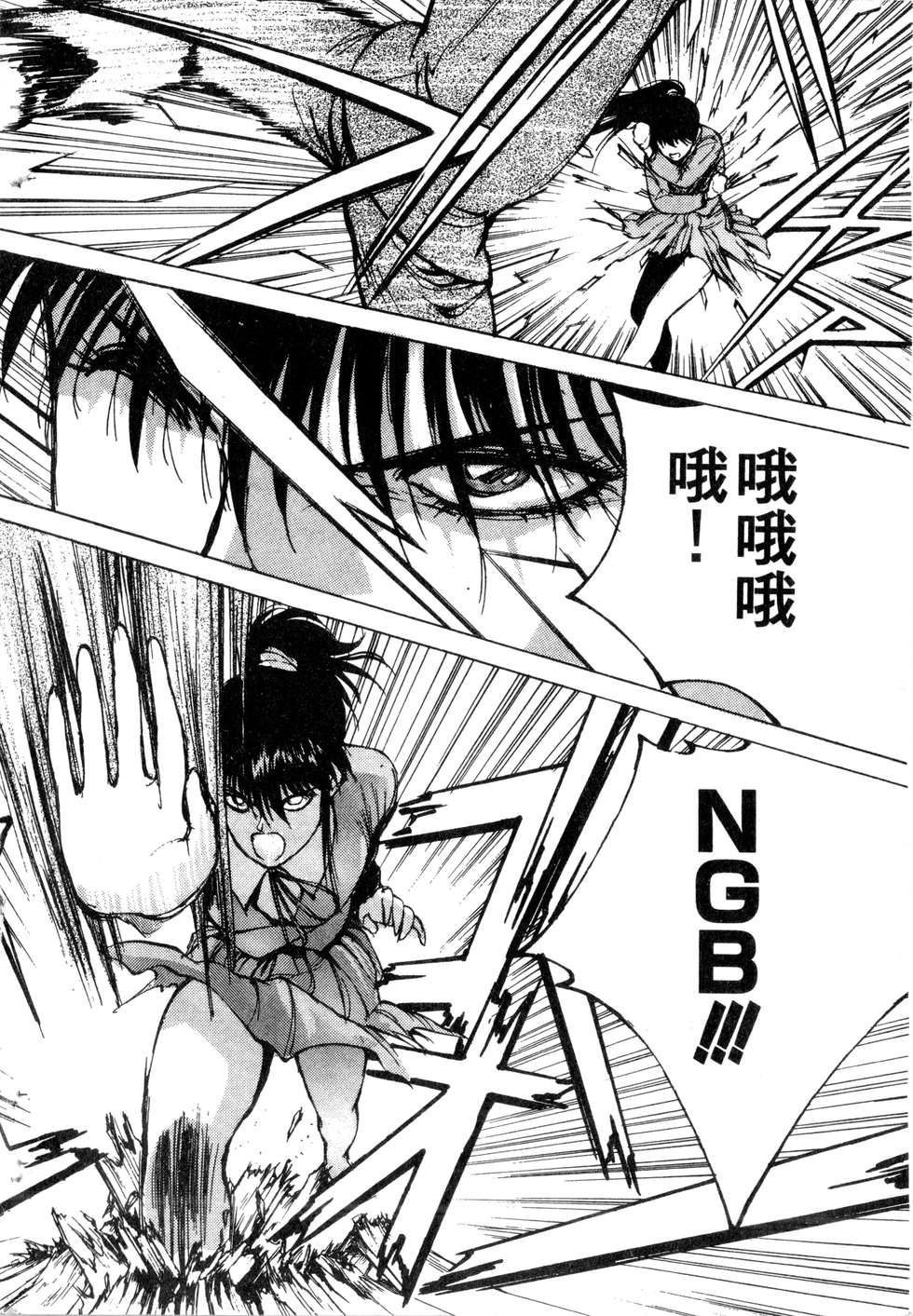 第188页