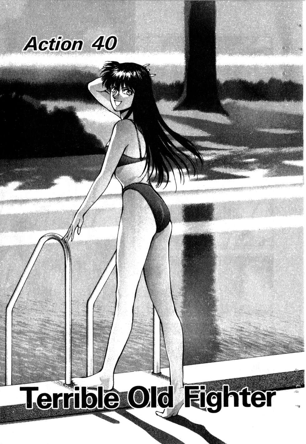 第75页