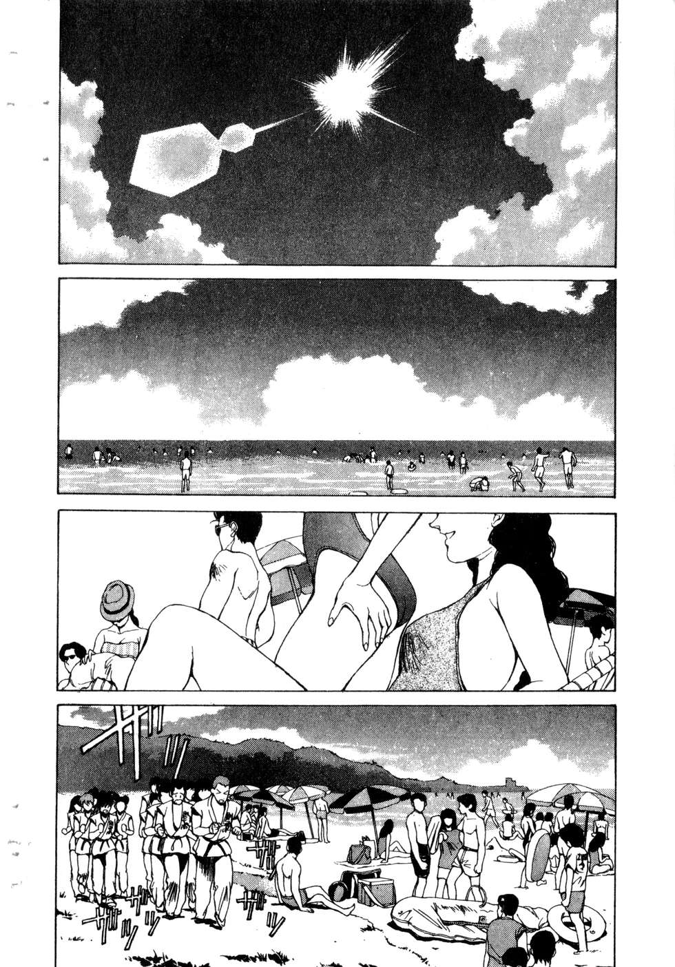 第84页