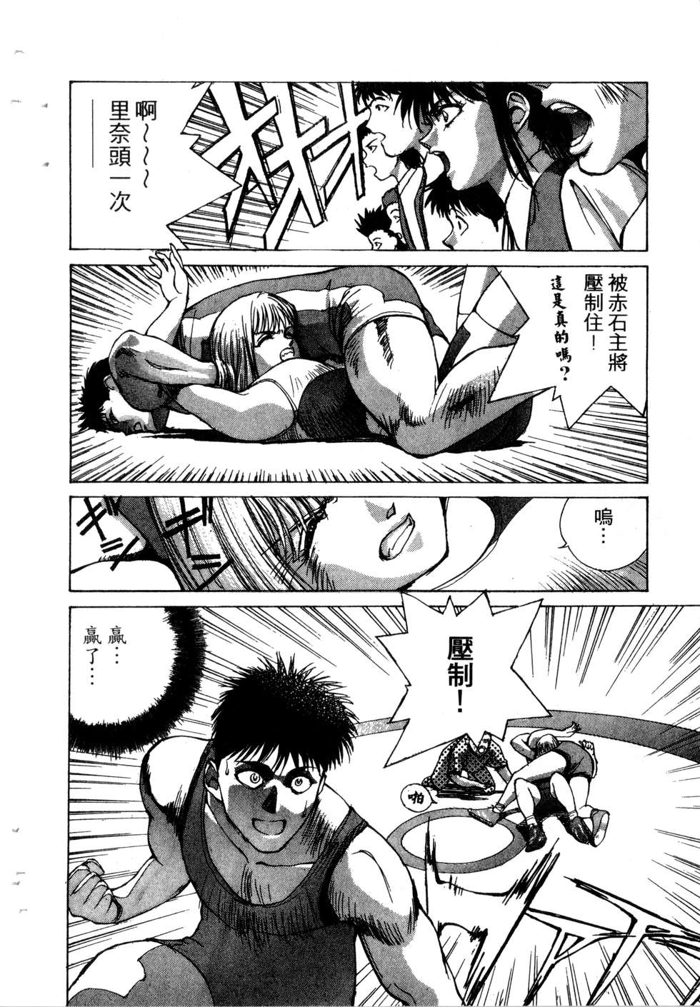 第144页