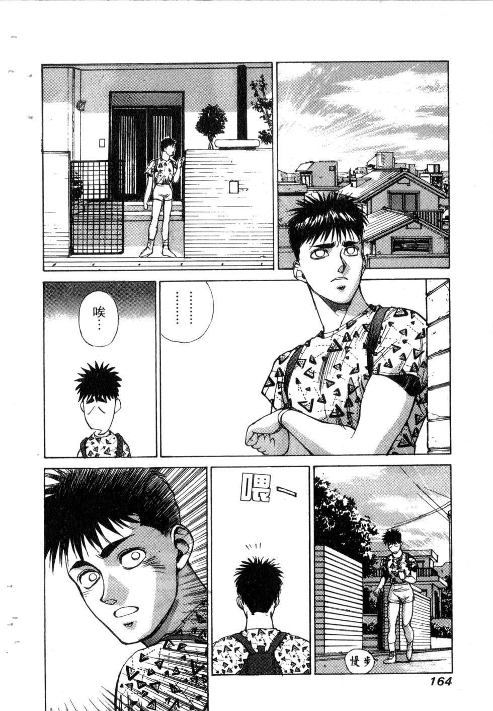 第162页