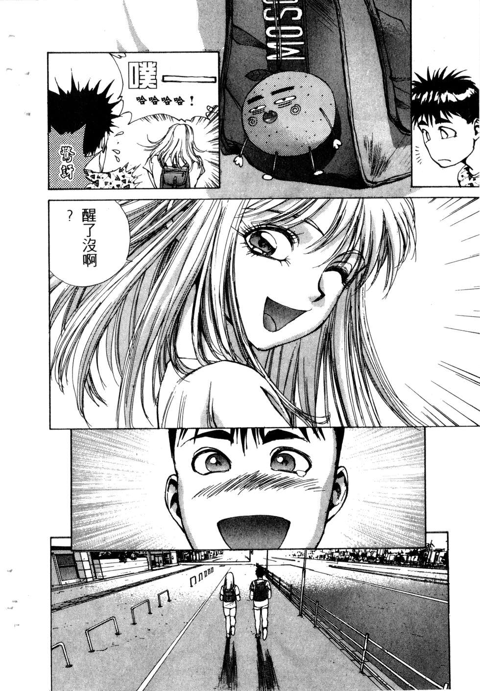 第164页