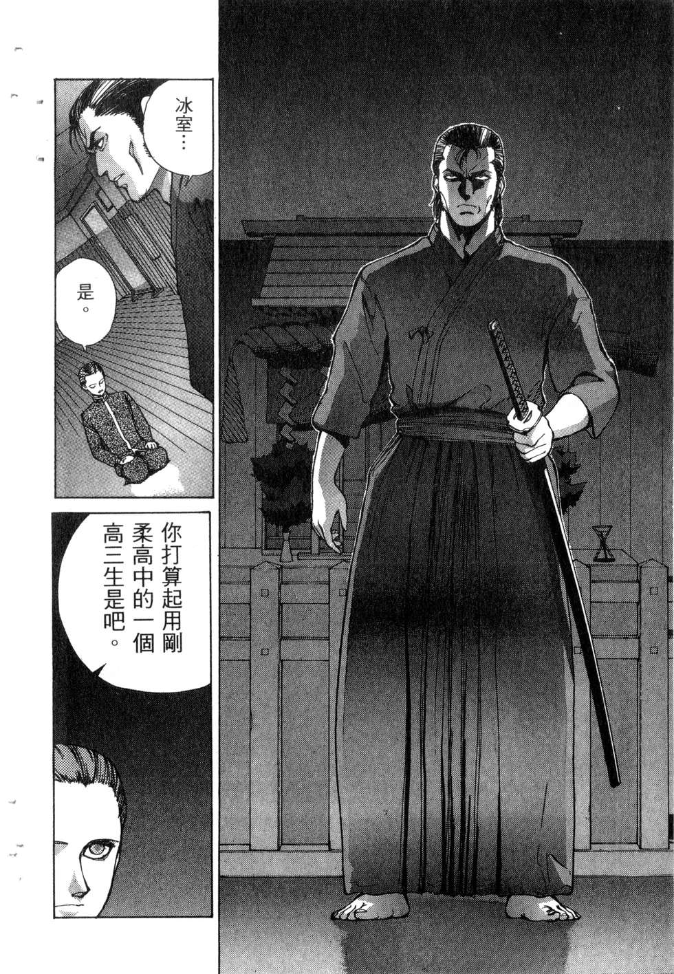 第168页