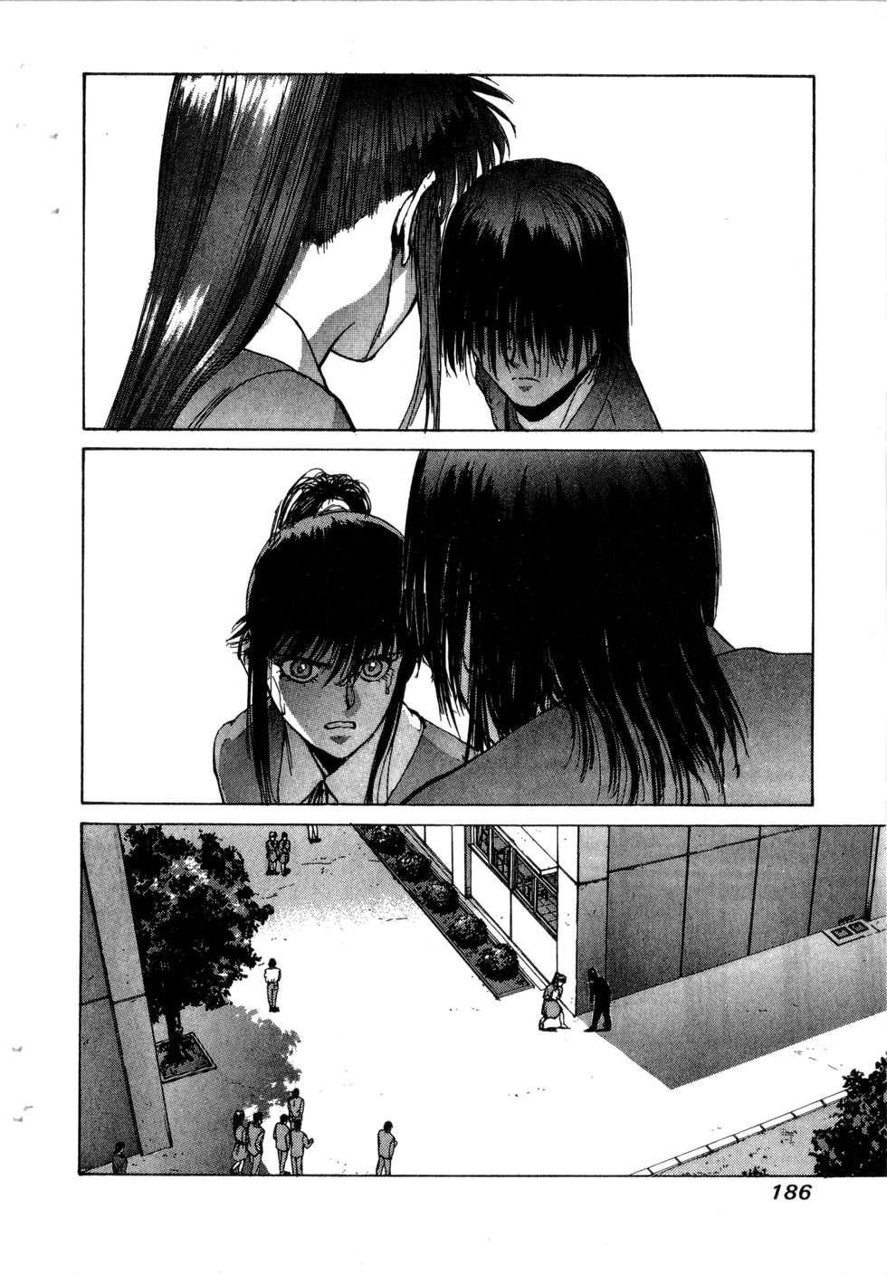 第184页