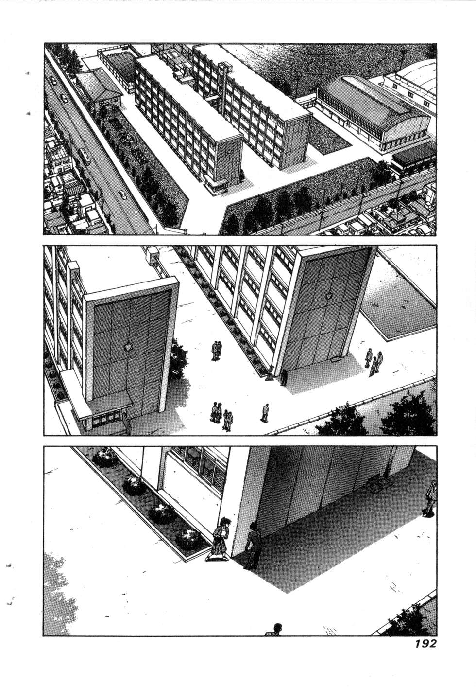 第190页