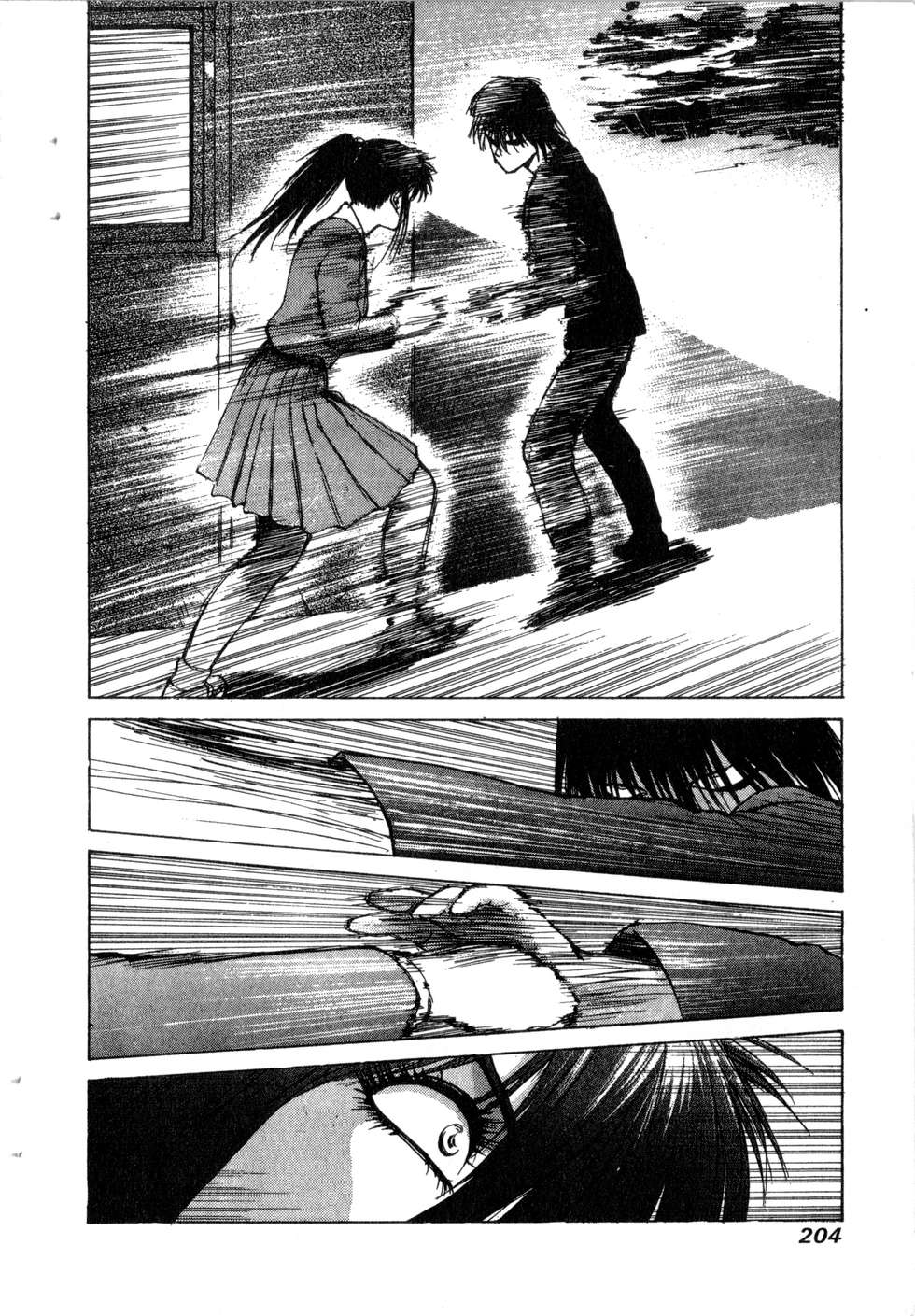 第202页