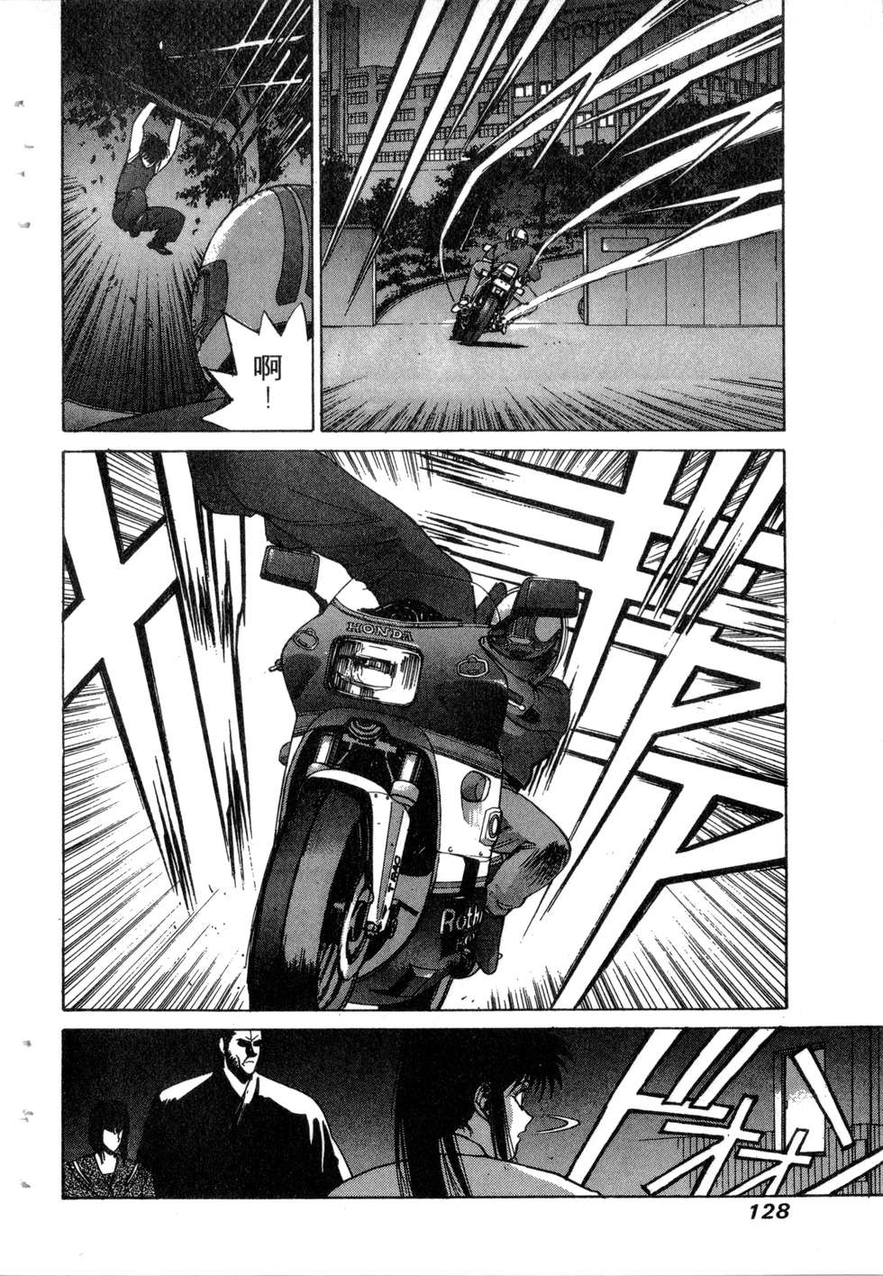 第126页