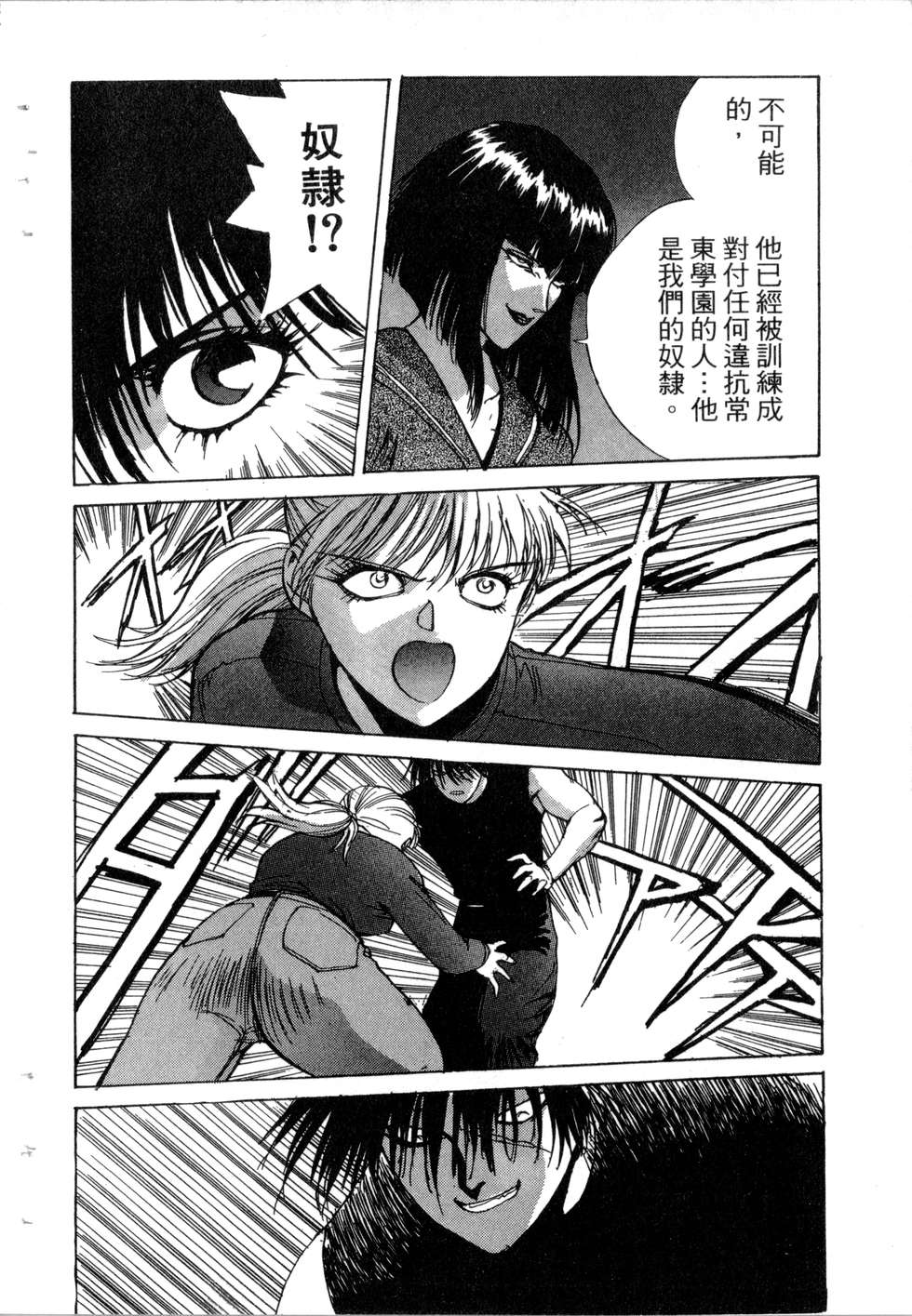 第130页