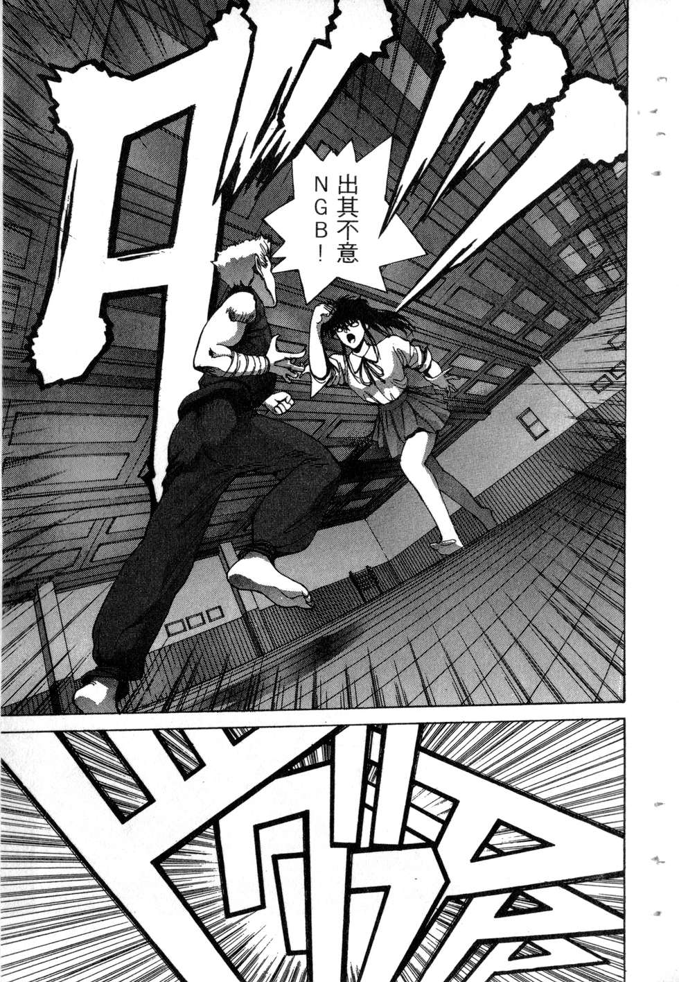 第163页