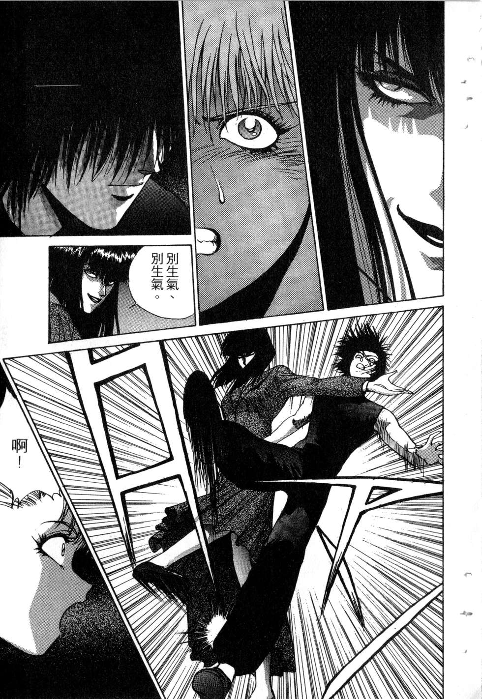 第189页
