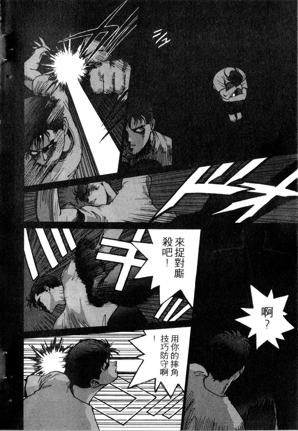第196页