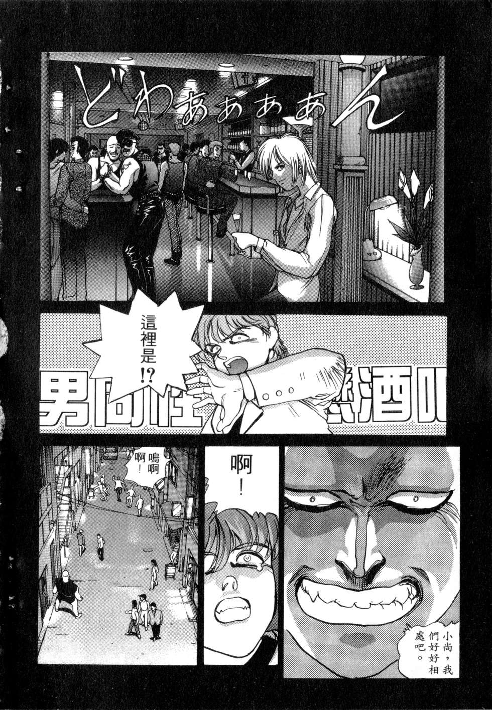 第118页