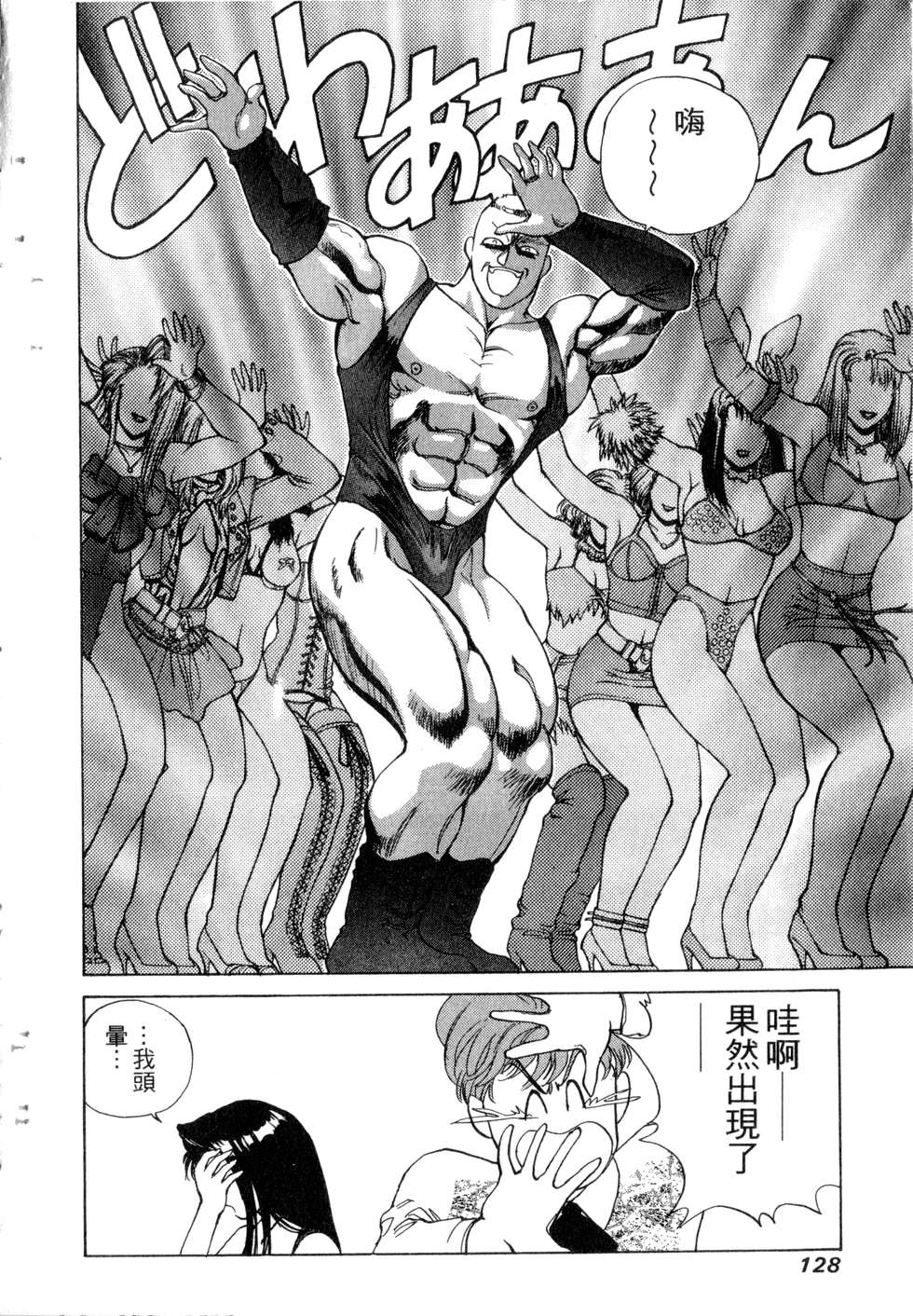 第126页