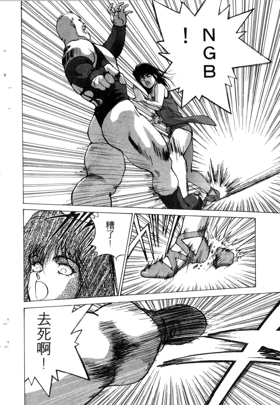 第132页