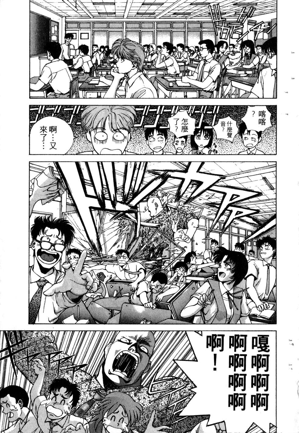 第155页