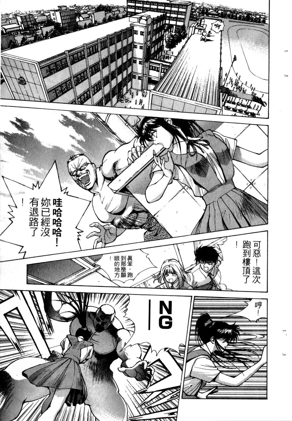 第191页