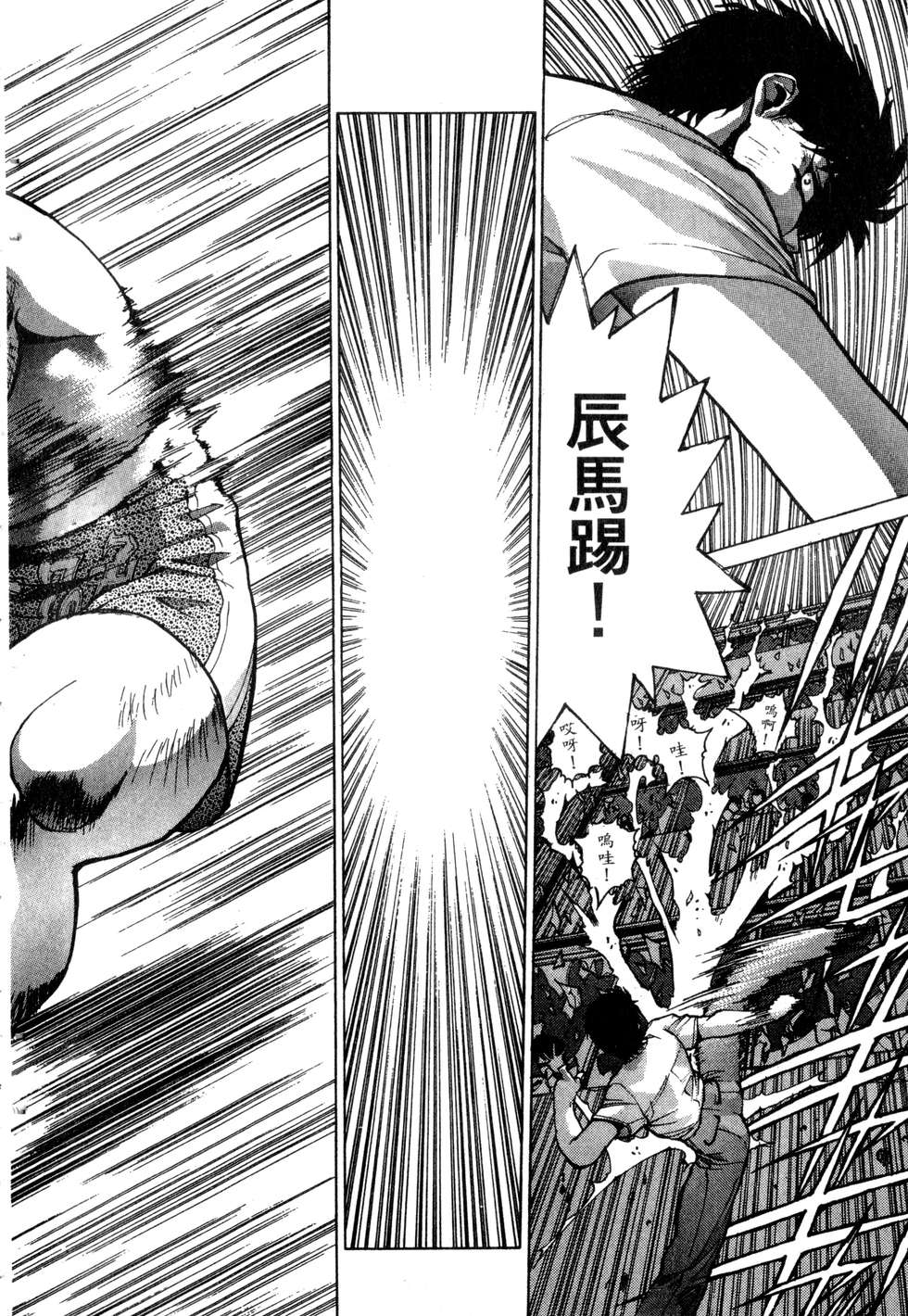 第196页