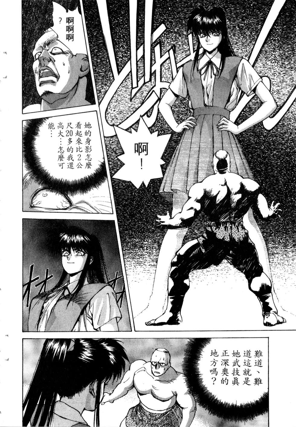 第200页