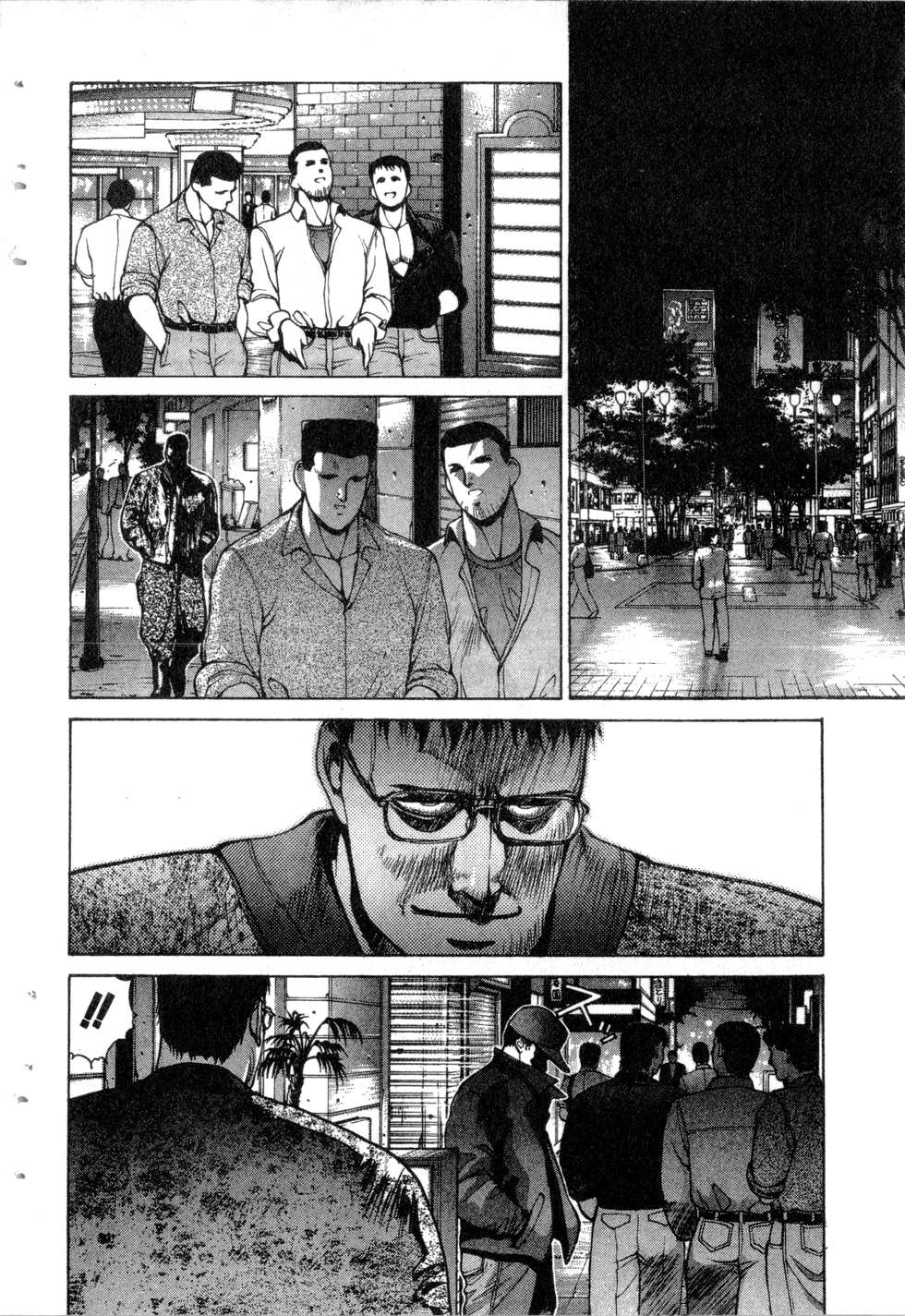 第58页