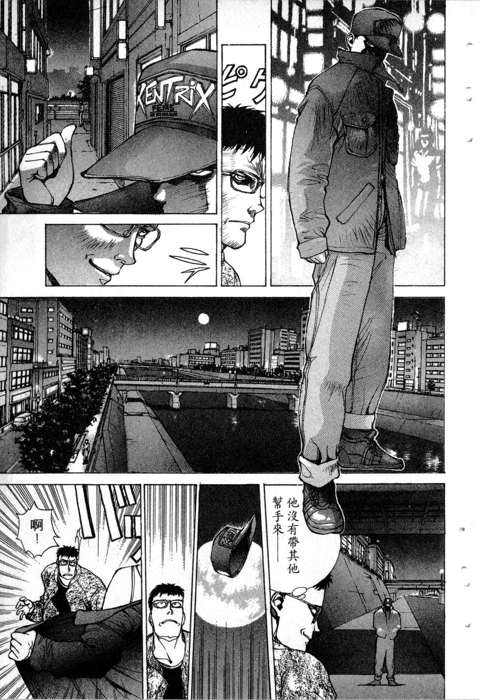 第59页