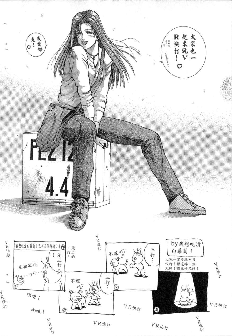 第118页