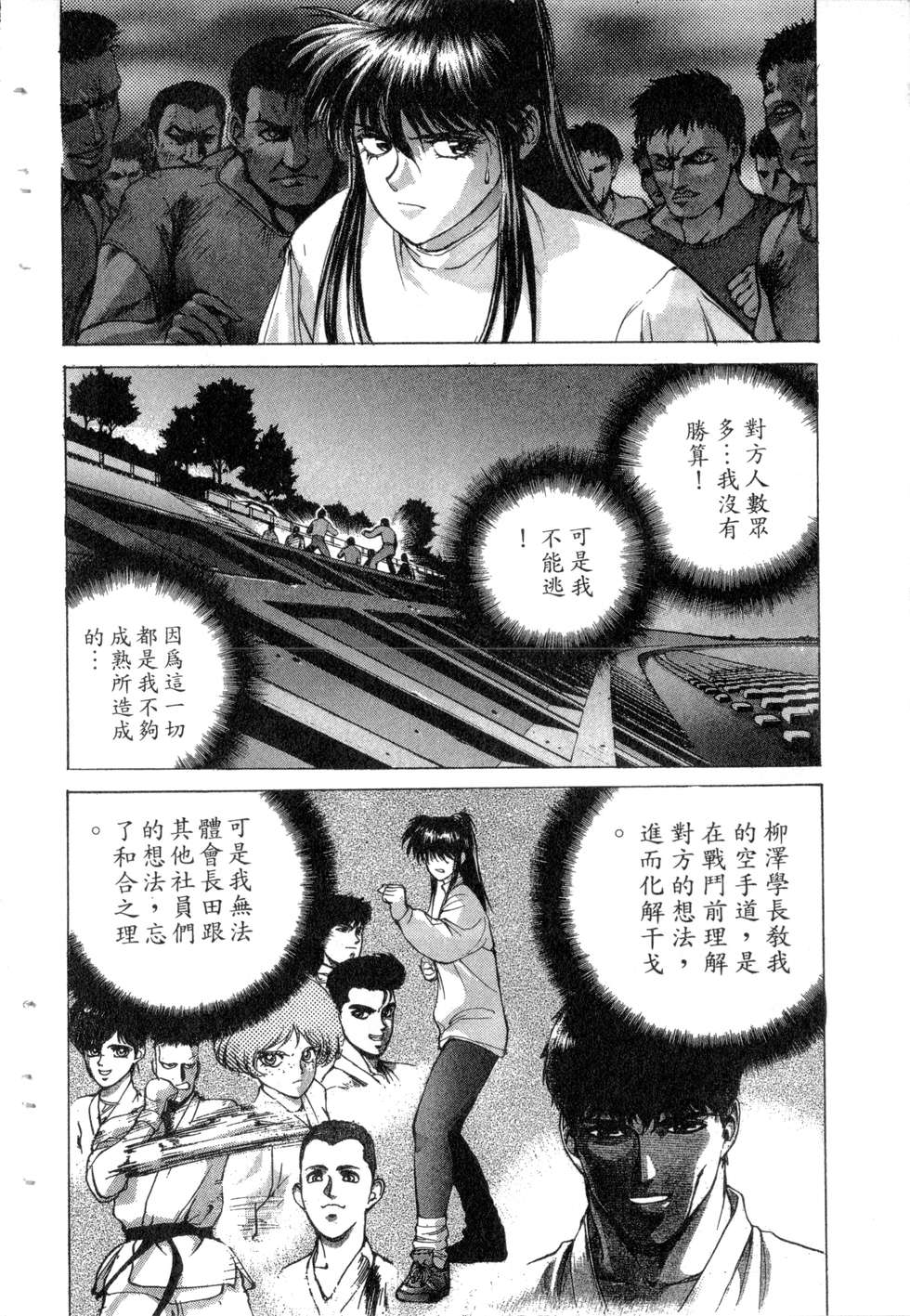 第126页