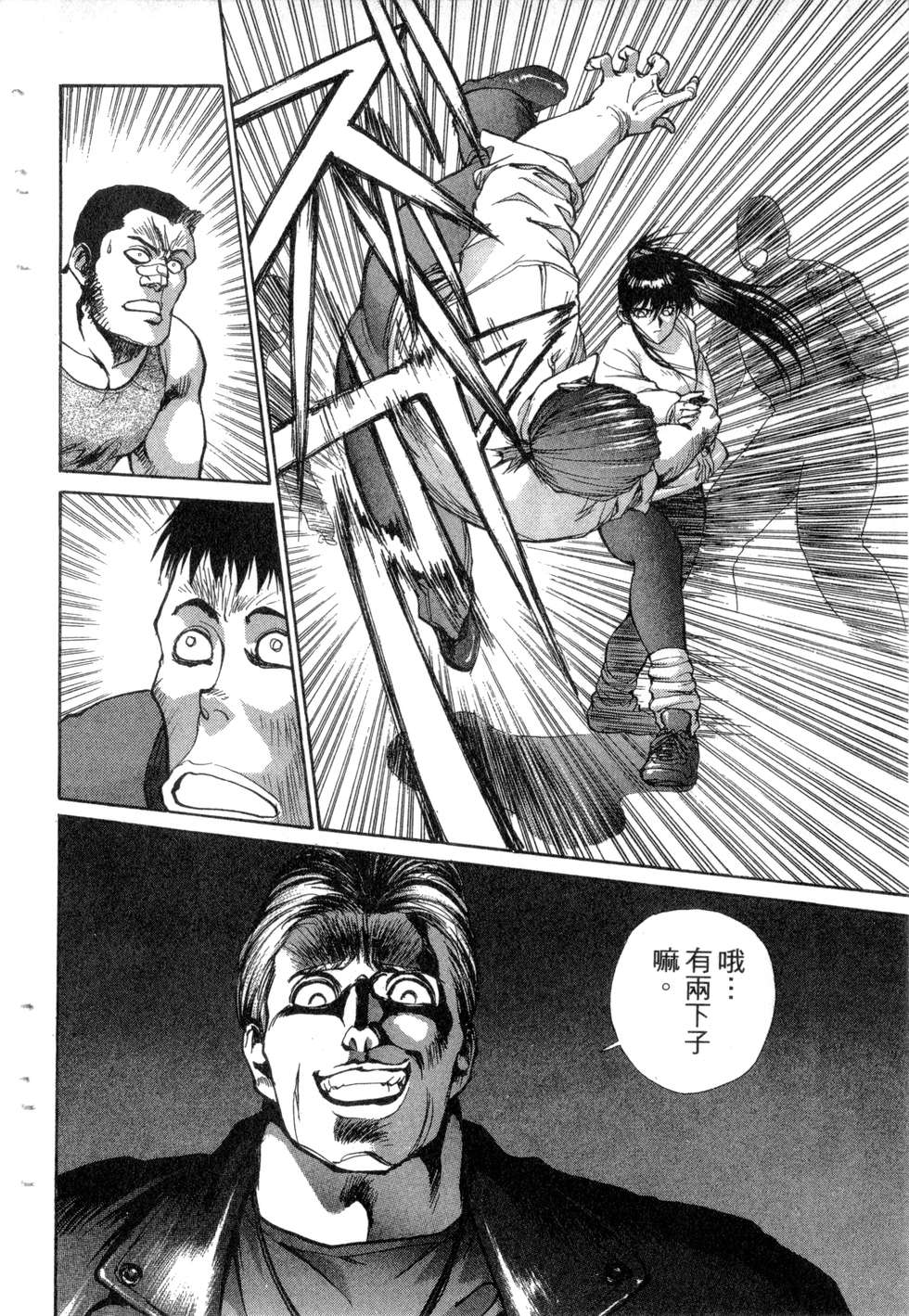 第130页