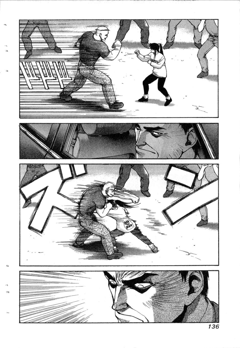 第134页