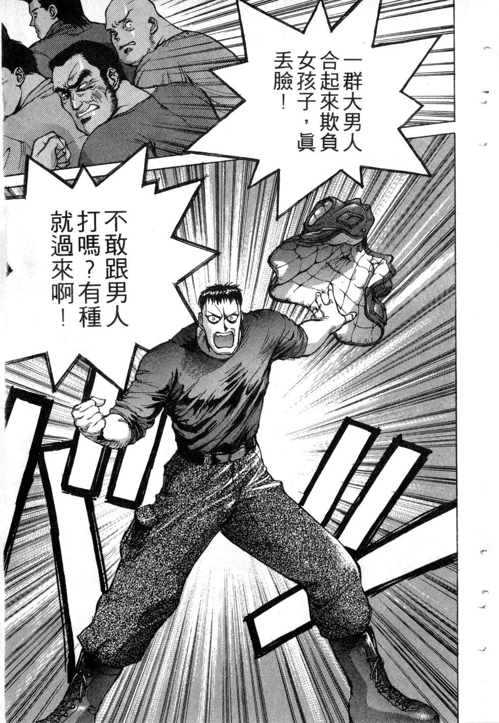 第141页