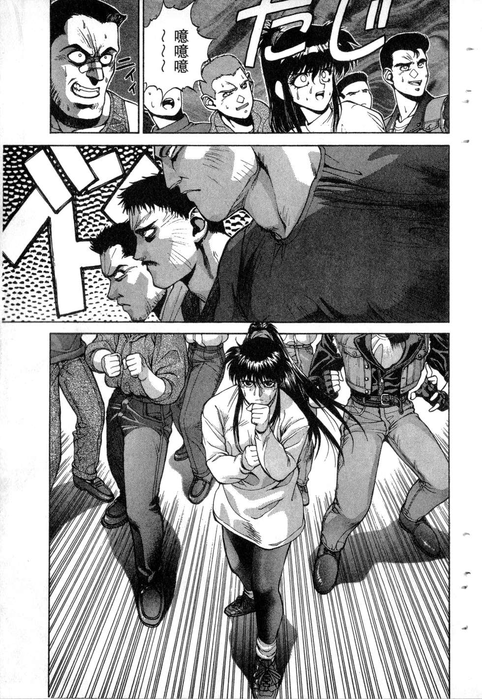 第153页