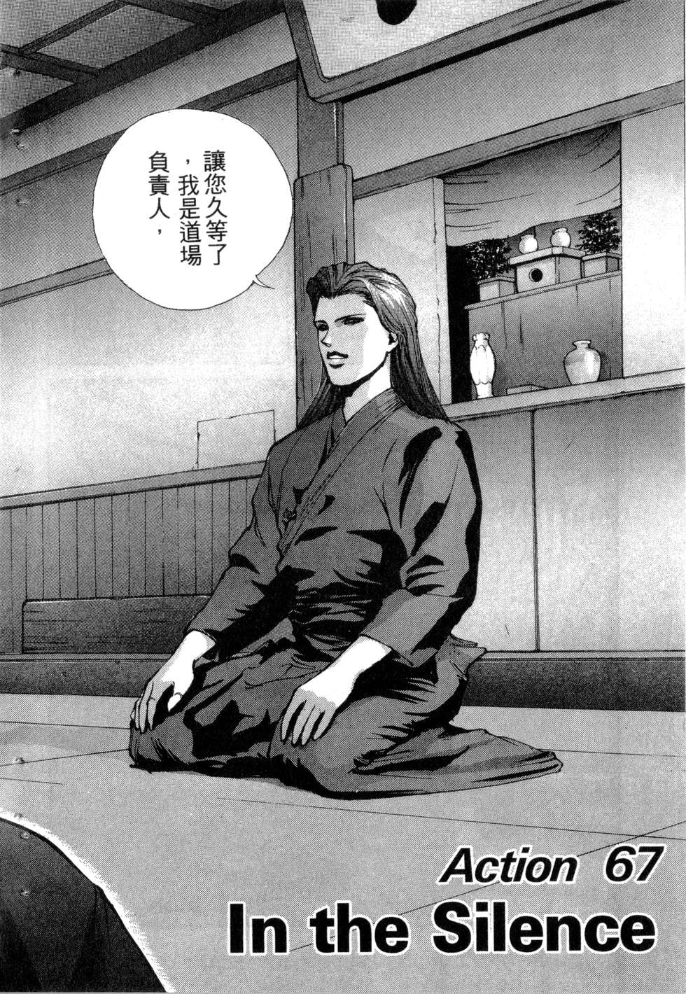 第164页