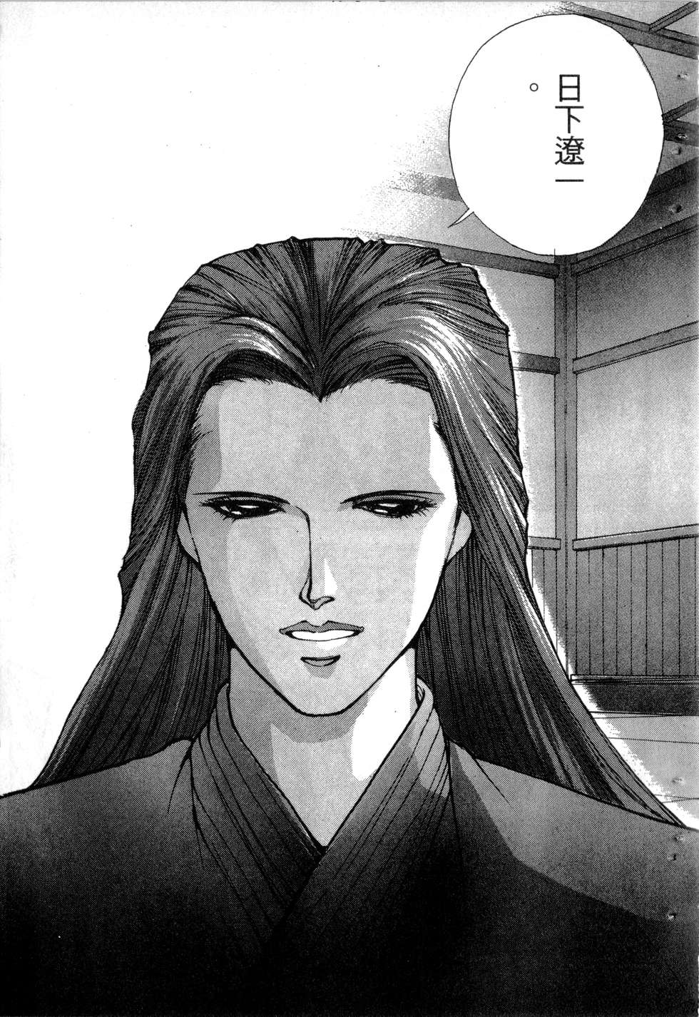 第165页