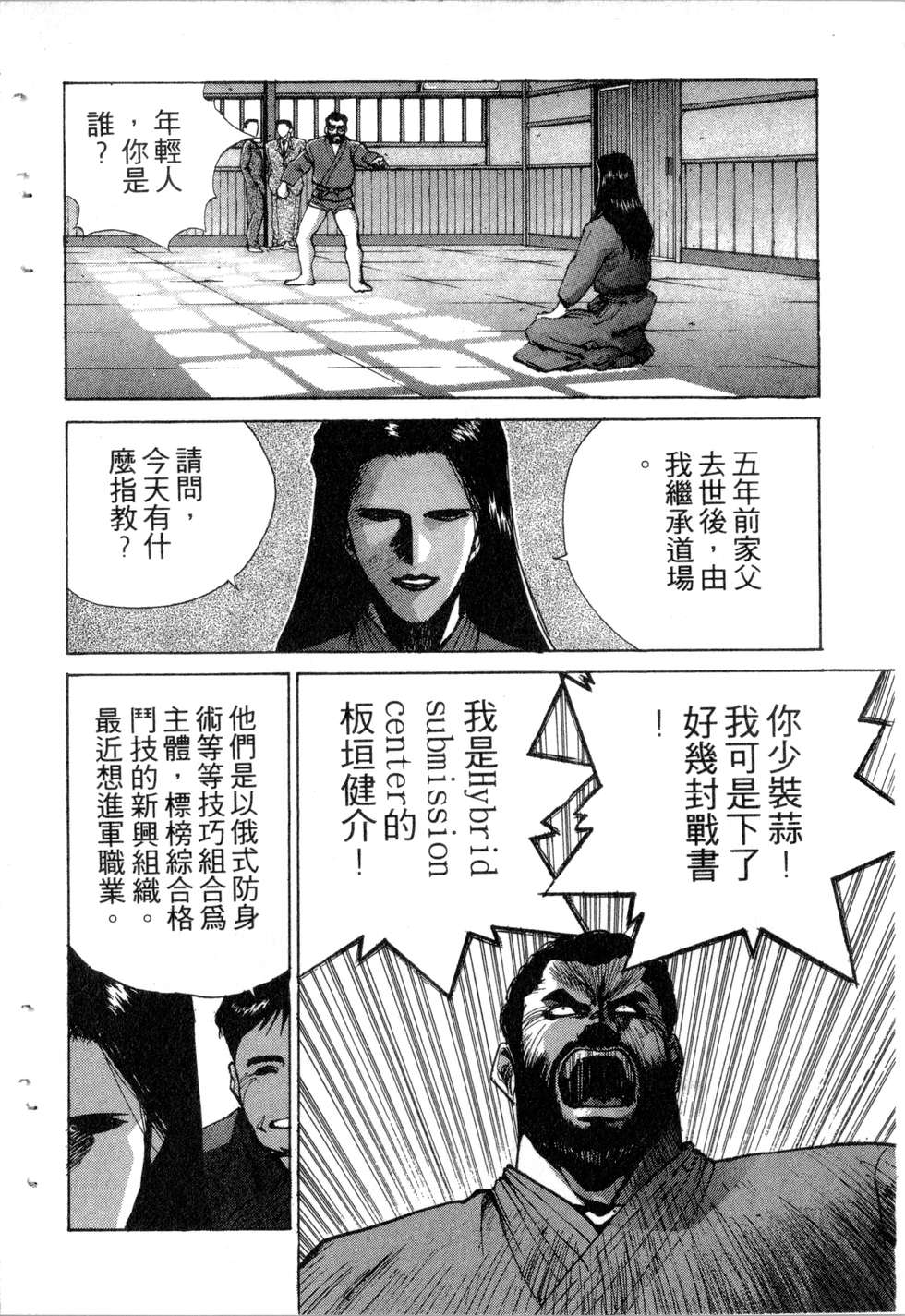 第166页