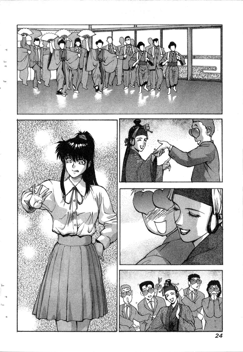 第22页