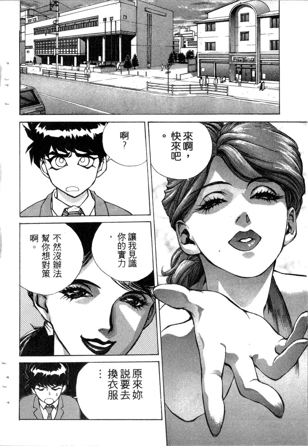 第62页