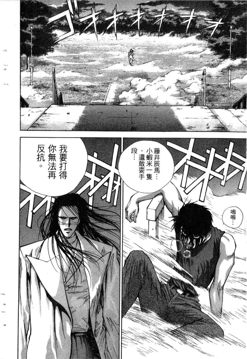 第118页