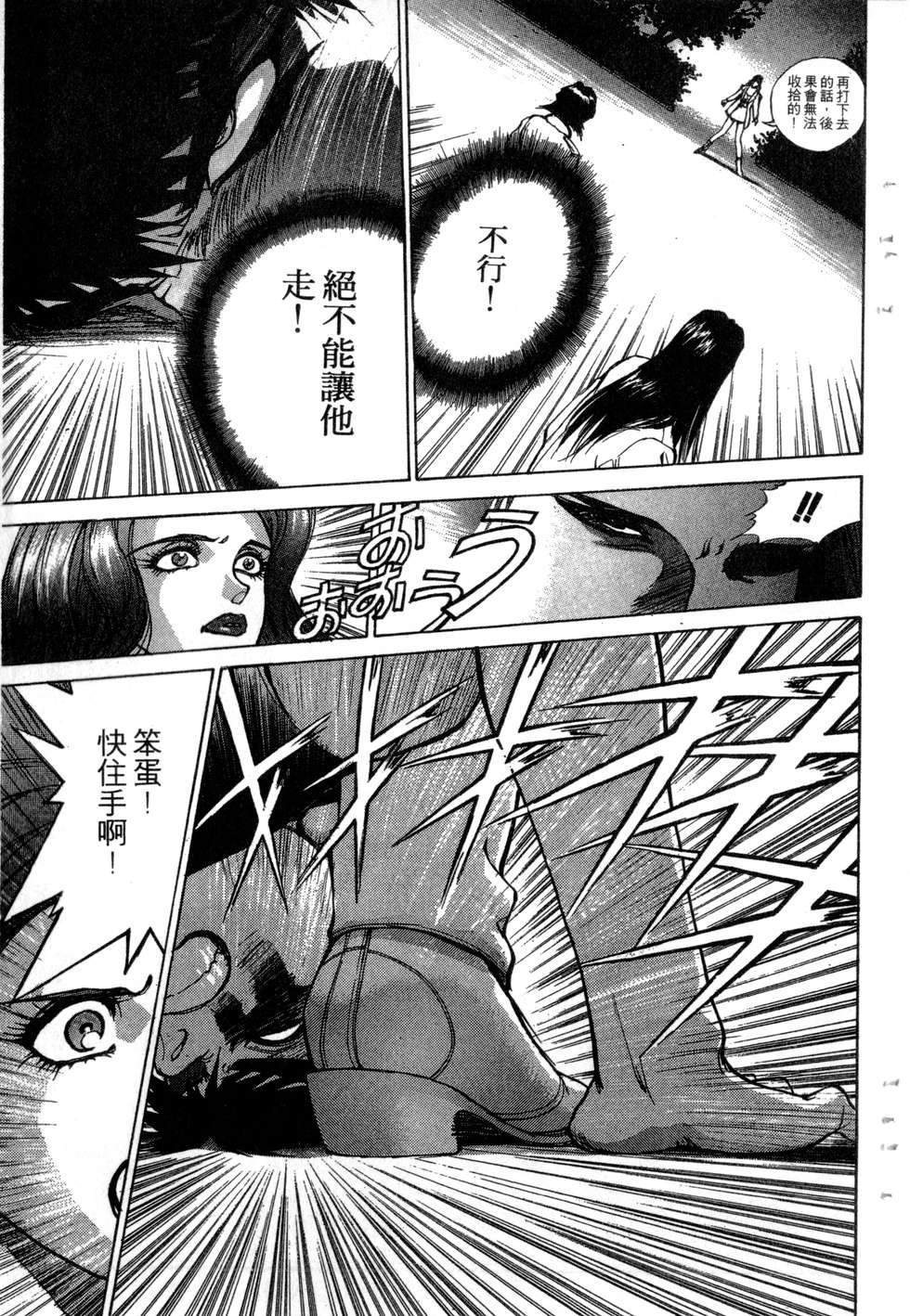 第125页