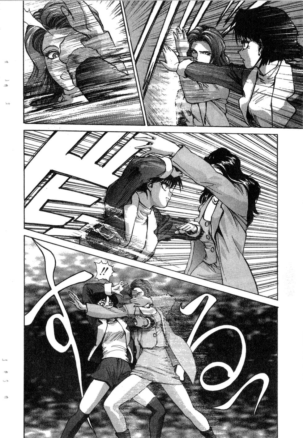 第136页