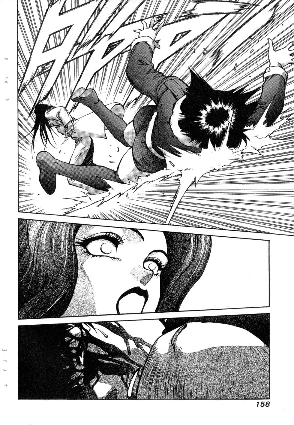 第156页